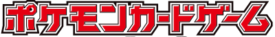 Pokémon TCG Japanese